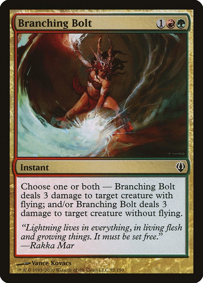 Image for Branching Bolt (82) [Archenemy] - Magic: The Gathering
