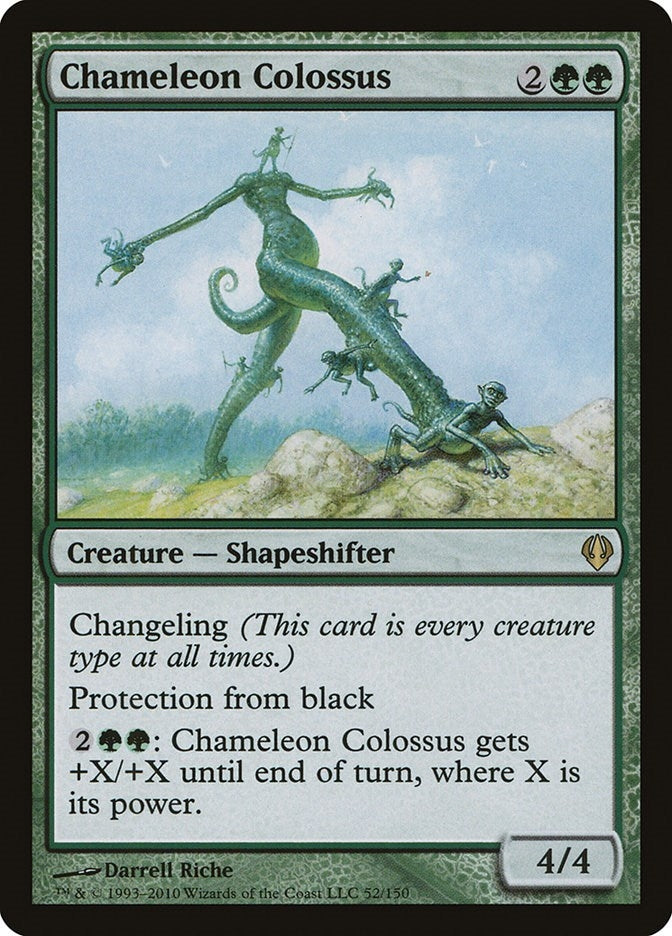 Image for Chameleon Colossus (52) [Archenemy] - Magic: The Gathering
