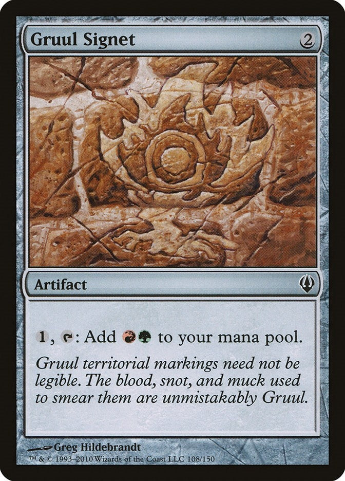 Image for Gruul Signet (108) [Archenemy] - Magic: The Gathering