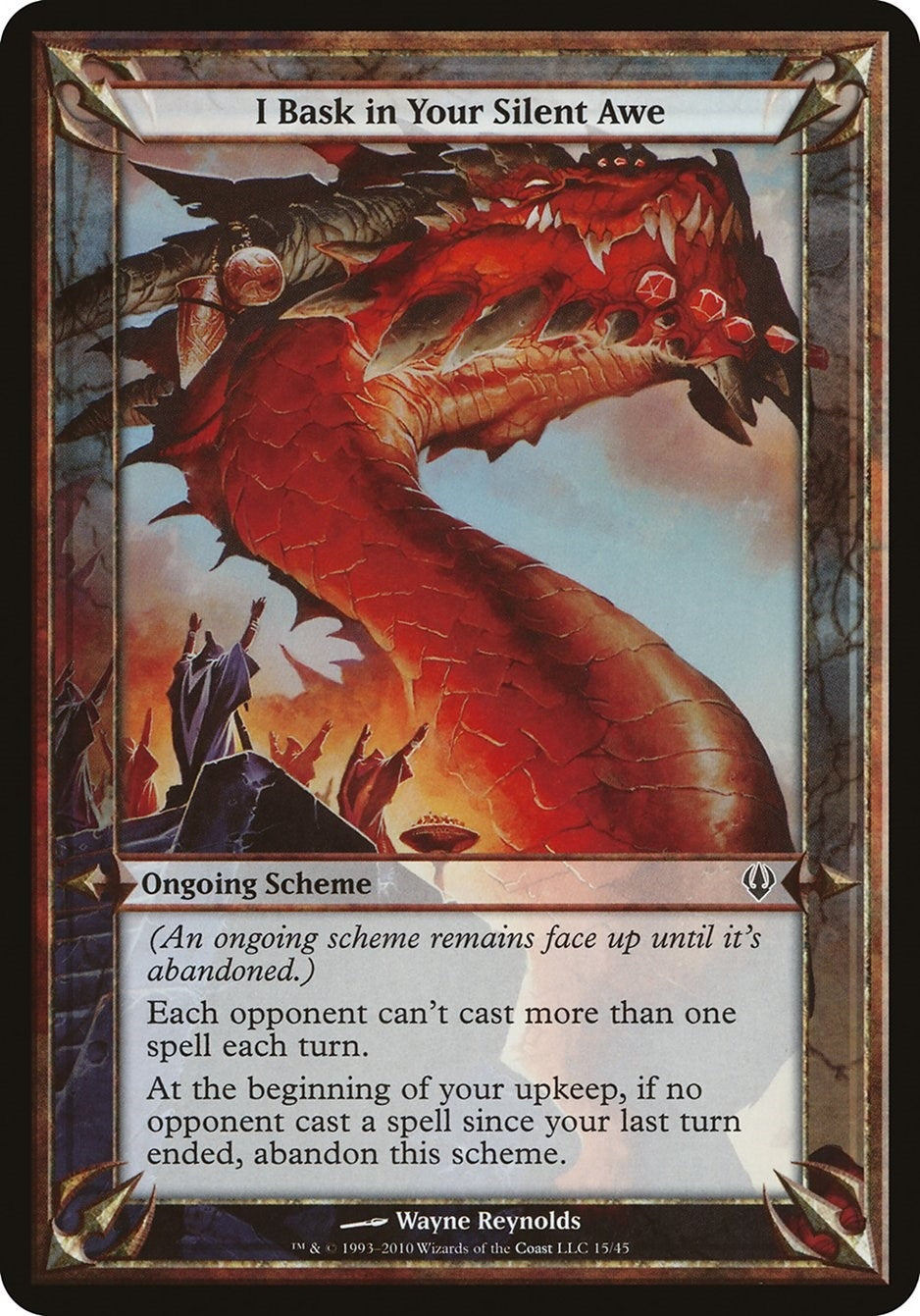 Image for I Bask in Your Silent Awe (Archenemy) [Oversize Cards] - Magic: The Gathering