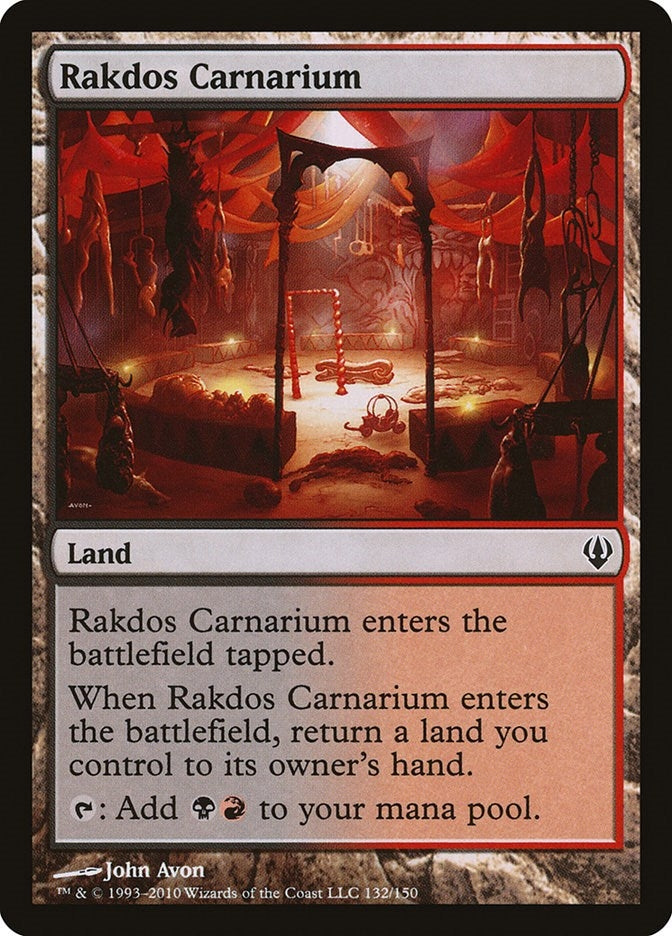 Image for Rakdos Carnarium (132) [Archenemy] - Magic: The Gathering