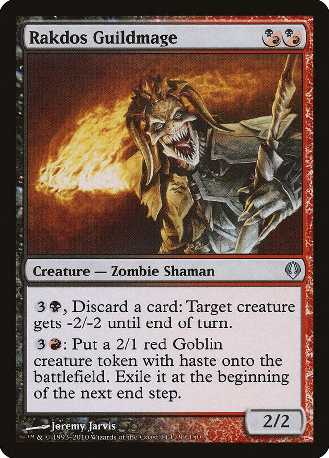 Image for Rakdos Guildmage (92) [Archenemy] - Magic: The Gathering