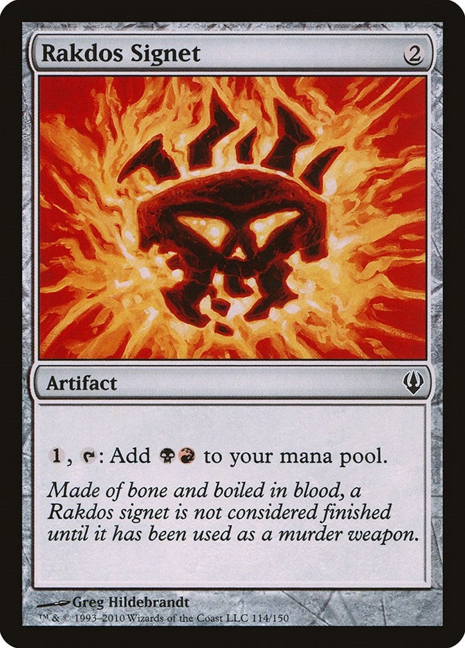 Image for Rakdos Signet (114) [Archenemy] - Magic: The Gathering