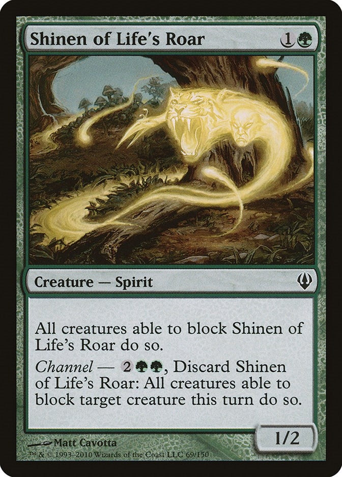 Image for Shinen of Life's Roar (69) [Archenemy] - Magic: The Gathering