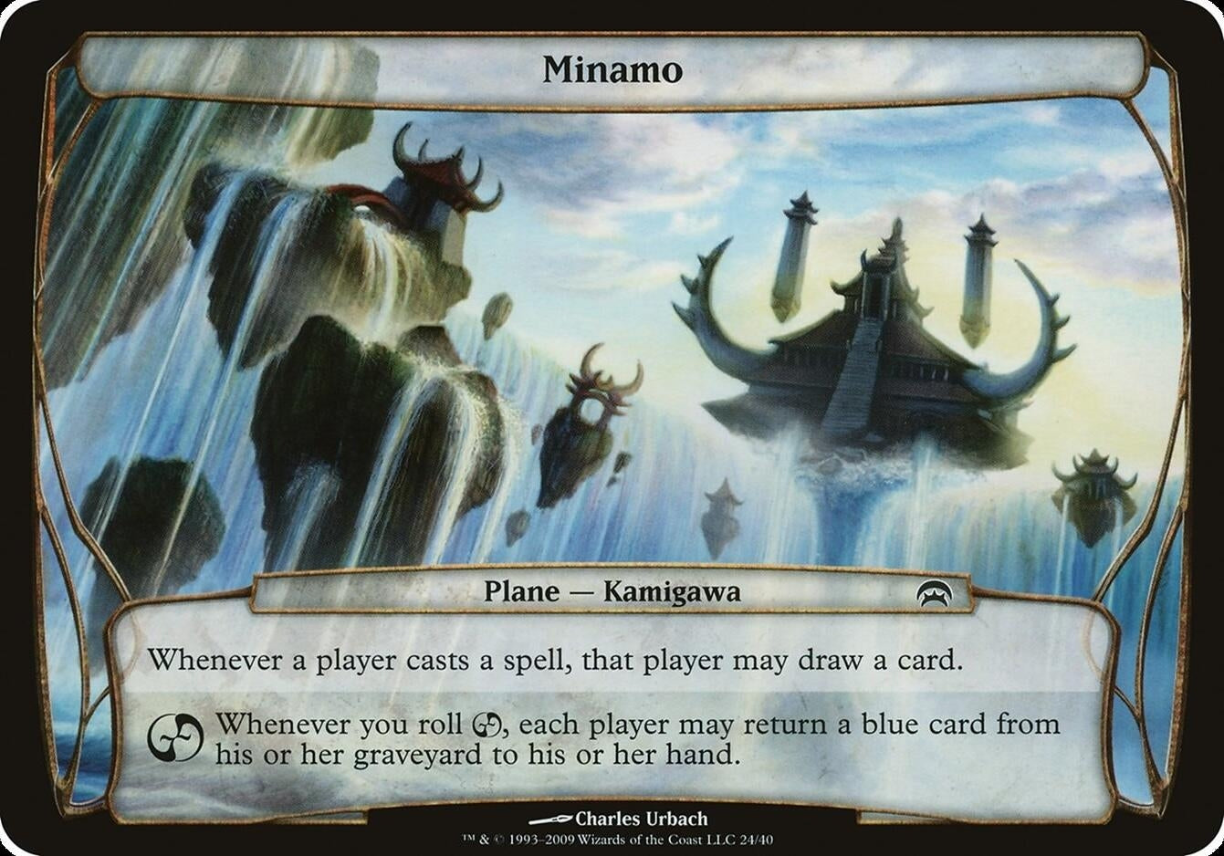 Image for Minamo (Planechase) [Oversize Cards] - Magic: The Gathering