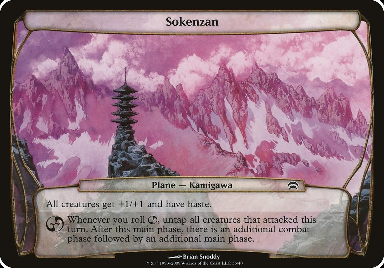 Image for Sokenzan (Planechase) [Oversize Cards] - Magic: The Gathering