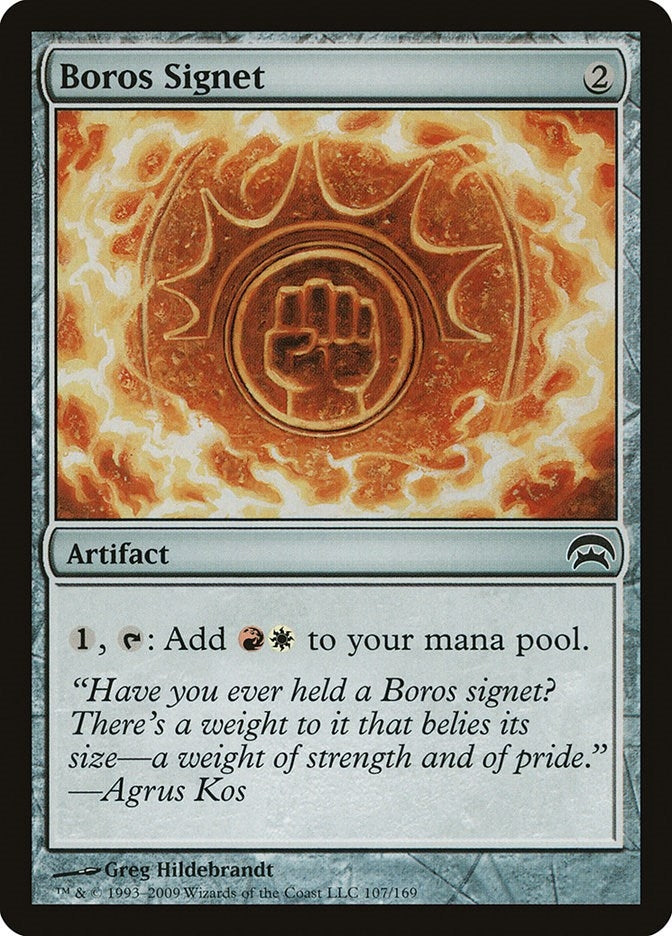 Image for Boros Signet (107) [Planechase] - Magic: The Gathering