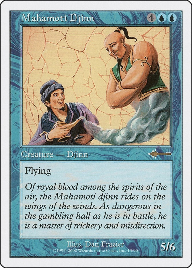 Image for Mahamoti Djinn (13) [Beatdown Box Set] - Magic: The Gathering