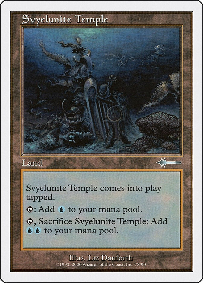 Image for Svyelunite Temple (78) [Beatdown Box Set] - Magic: The Gathering