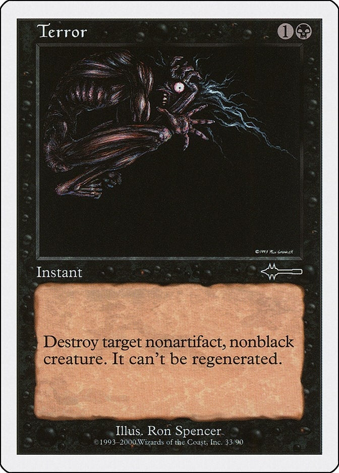 Image for Terror (33) [Beatdown Box Set] - Magic: The Gathering