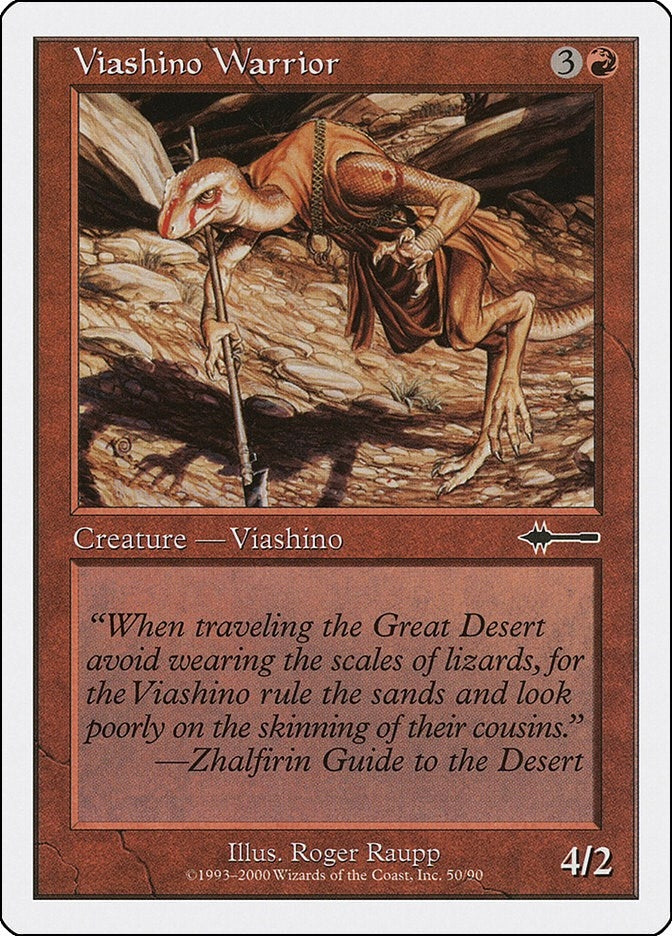 Image for Viashino Warrior (50) [Beatdown Box Set] - Magic: The Gathering