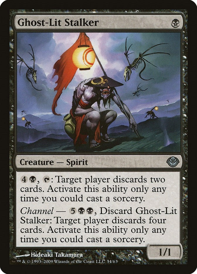 Image for Ghost-Lit Stalker (34) [Garruk vs. Liliana] - Magic: The Gathering