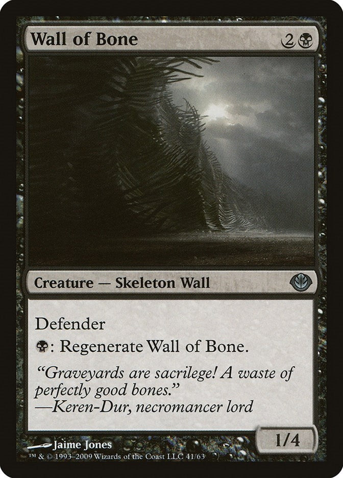 Image for Wall of Bone (41) [Garruk vs. Liliana] - Magic: The Gathering