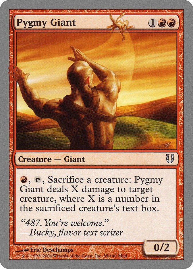 Image for Pygmy Giant (85) [Unhinged] - Magic: The Gathering