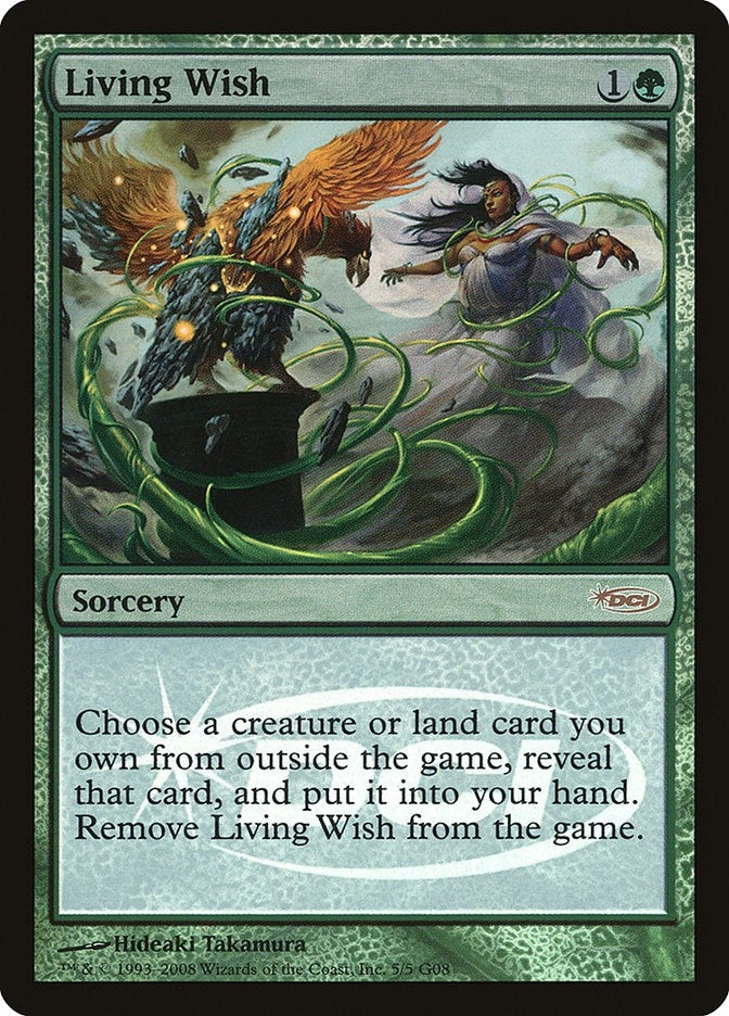 Image for Living Wish (5) [Judge Promos] - Magic: The Gathering