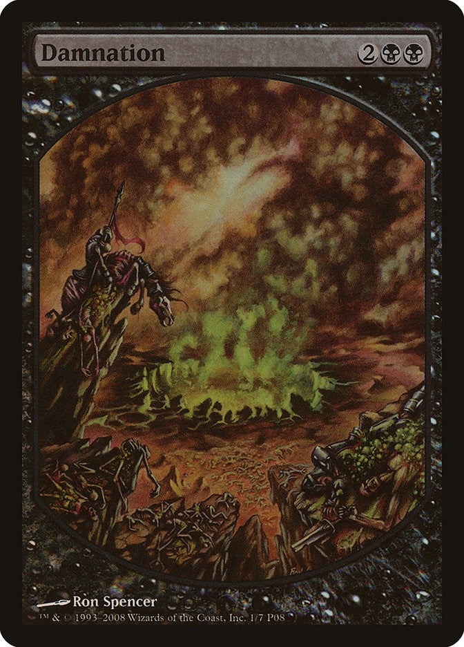 Image for Damnation (1) [Magic Player Rewards] - Magic: The Gathering