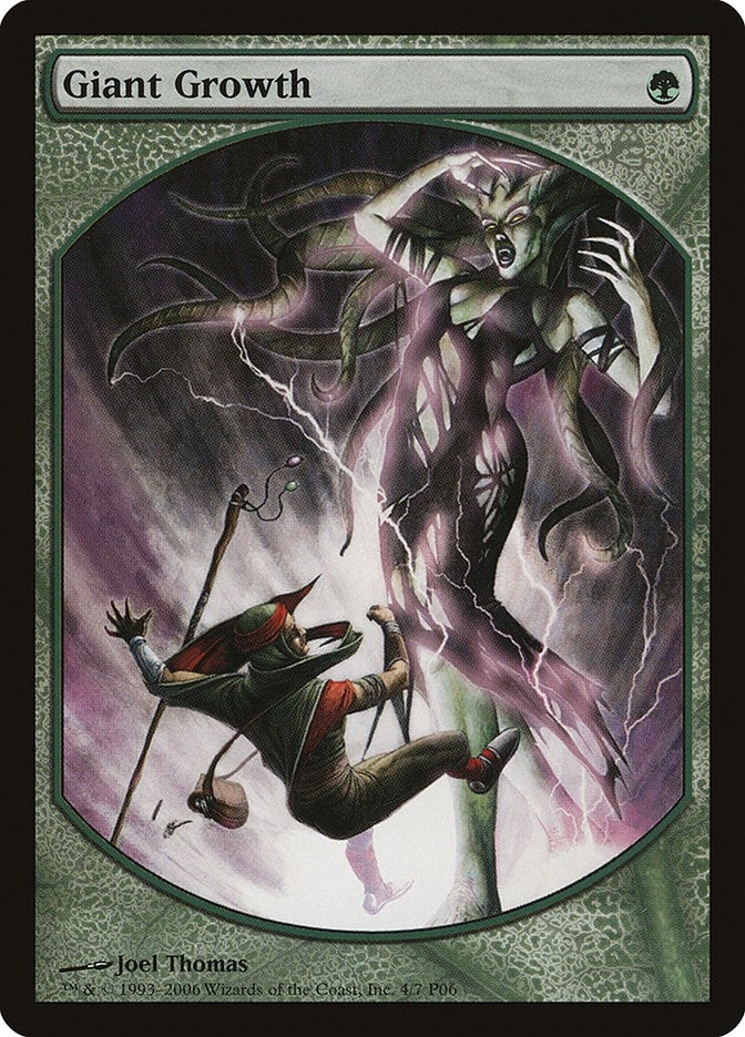 Giant Growth (4) [Magic Player Rewards]