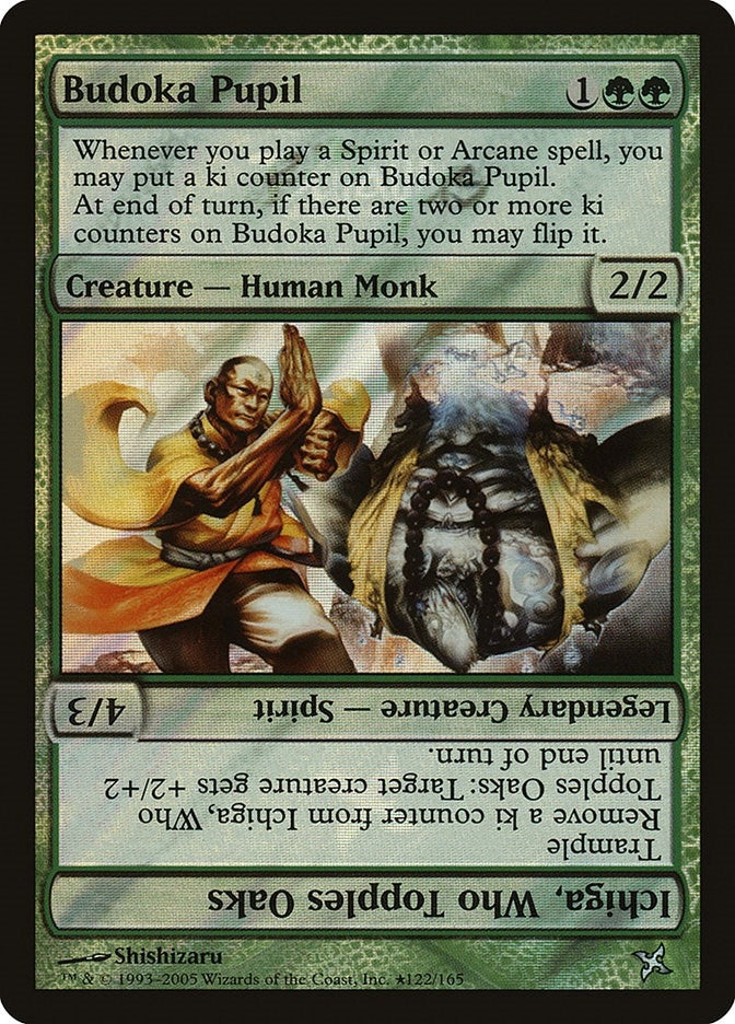 Image for Budoka Pupil (122) [Launch Party & Release Event Promos] - Magic: The Gathering