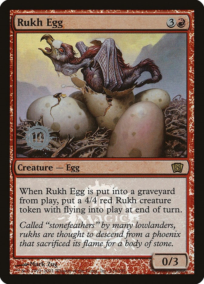 Image for Rukh Egg (216) [Launch Party & Release Event Promos] - Magic: The Gathering