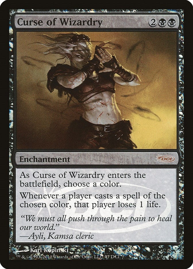 Image for Curse of Wizardry (47) [WPN & Gateway Promos] - Magic: The Gathering