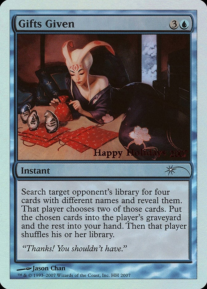 Image for Gifts Given (2007) [Special Occasion] - Magic: The Gathering