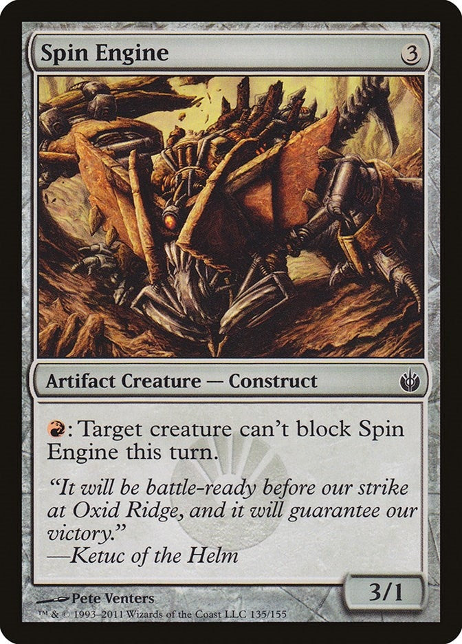 Image for Spin Engine (135) [Mirrodin Besieged] - Magic: The Gathering