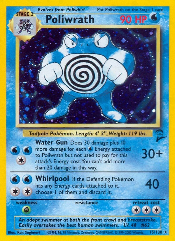 Image for Poliwrath (015/130) [Base Set 2] - Pokemon