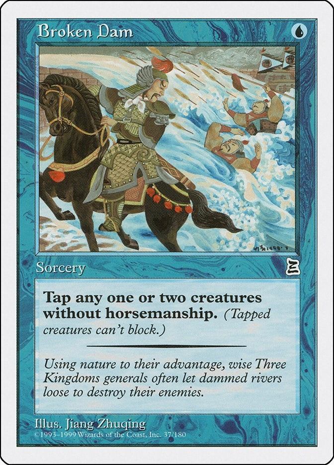 Image for Broken Dam (37) [Portal Three Kingdoms] - Magic: The Gathering