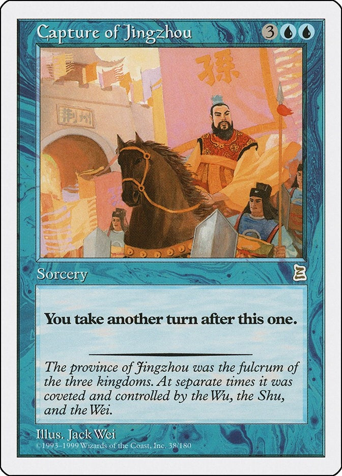 Image for Capture of Jingzhou (38) [Portal Three Kingdoms] - Magic: The Gathering