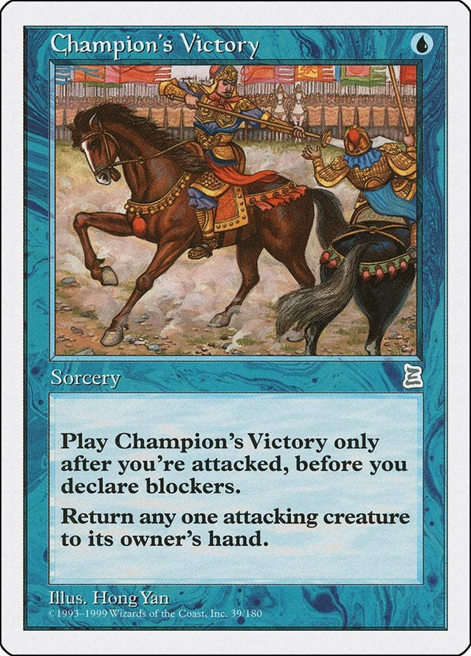 Image for Champion's Victory (39) [Portal Three Kingdoms] - Magic: The Gathering