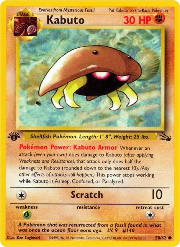 Image for Kabuto (50/62) [Fossil] - Pokemon