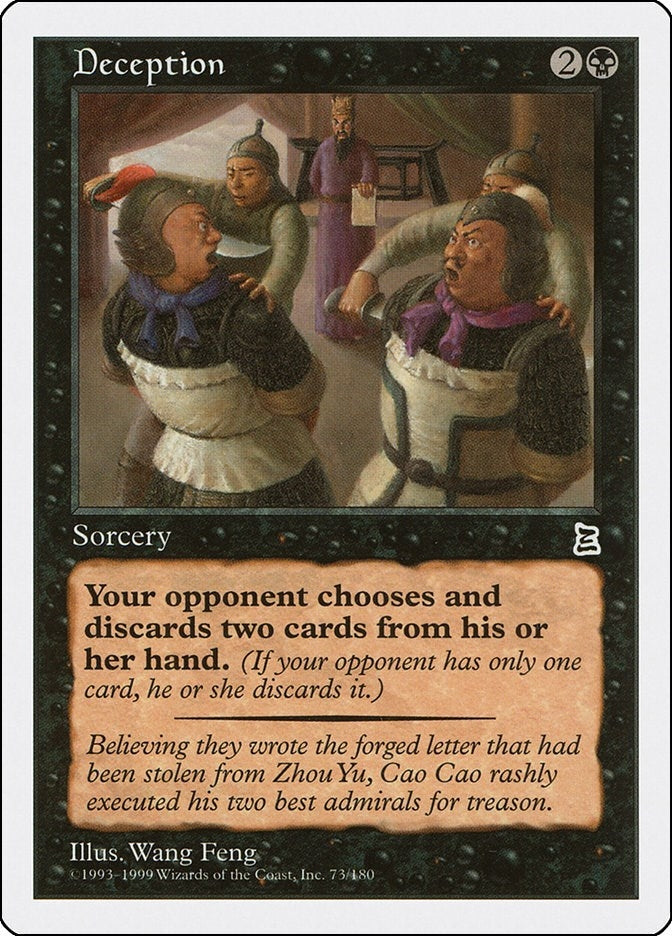 Image for Deception (73) [Portal Three Kingdoms] - Magic: The Gathering