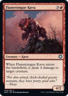 Image for Flametongue Kavu (78) [Magic Game Night: Free-For-All] - Magic: The Gathering