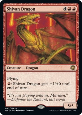 Image for Shivan Dragon (87) [Magic Game Night: Free-For-All] - Magic: The Gathering