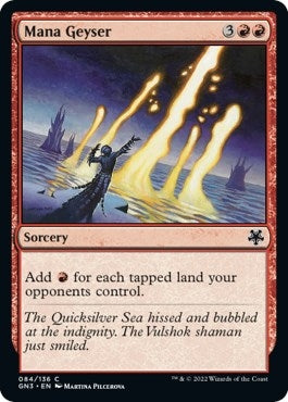 Image for Mana Geyser (84) [Magic Game Night: Free-For-All] - Magic: The Gathering