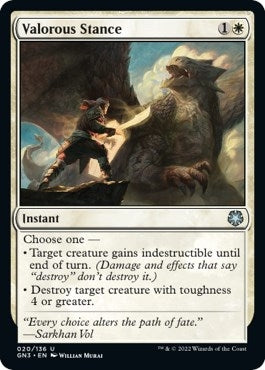 Image for Valorous Stance (20) [Magic Game Night: Free-For-All] - Magic: The Gathering