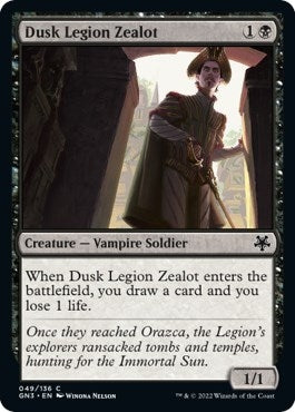 Image for Dusk Legion Zealot (49) [Magic Game Night: Free-For-All] - Magic: The Gathering