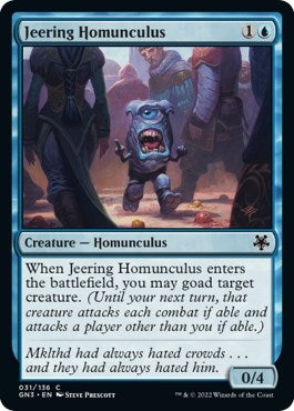 Image for Jeering Homunculus (31) [Magic Game Night: Free-For-All] - Magic: The Gathering