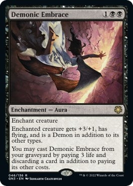 Image for Demonic Embrace (46) [Magic Game Night: Free-For-All] - Magic: The Gathering