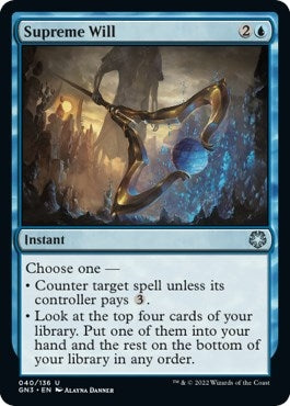 Image for Supreme Will (40) [Magic Game Night: Free-For-All] - Magic: The Gathering