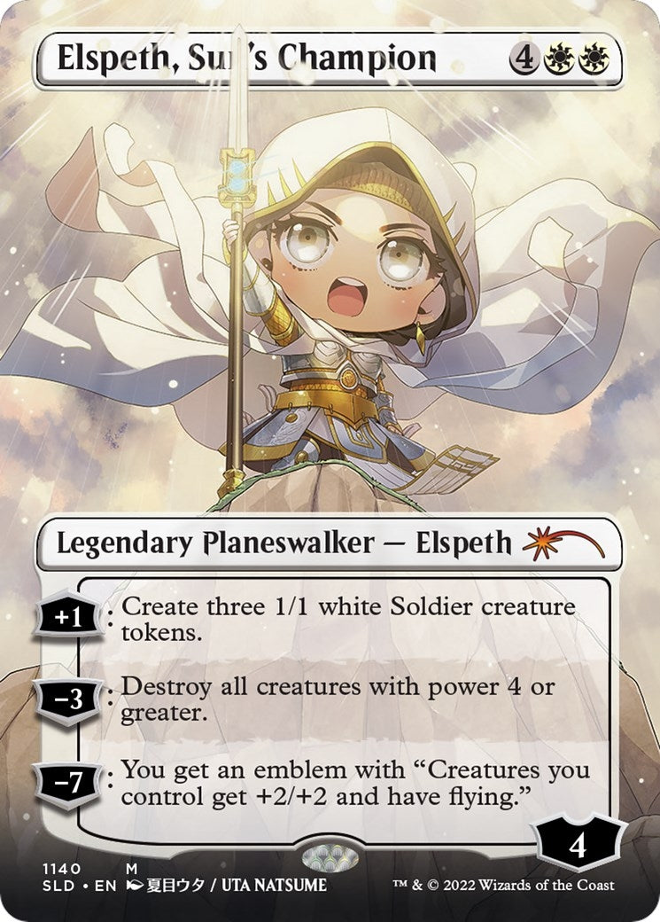 Image for Elspeth, Sun's Champion (Borderless) (1140) [Secret Lair Drop Series] - Magic: The Gathering