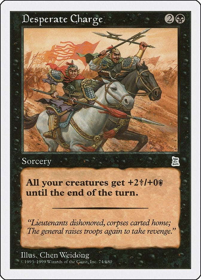 Image for Desperate Charge (74) [Portal Three Kingdoms] - Magic: The Gathering