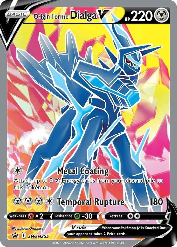 Image for Origin Forme Dialga V (SWSH255) [SWSH: Sword & Shield Promo Cards] - Pokemon