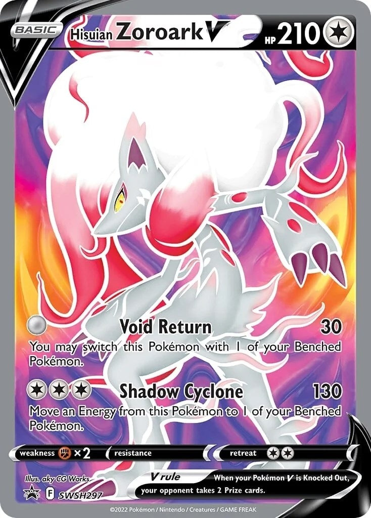 Image for Hisuian Zoroark V - SWSH297 (SWSH297) [SWSH: Sword & Shield Promo Cards] - Pokemon