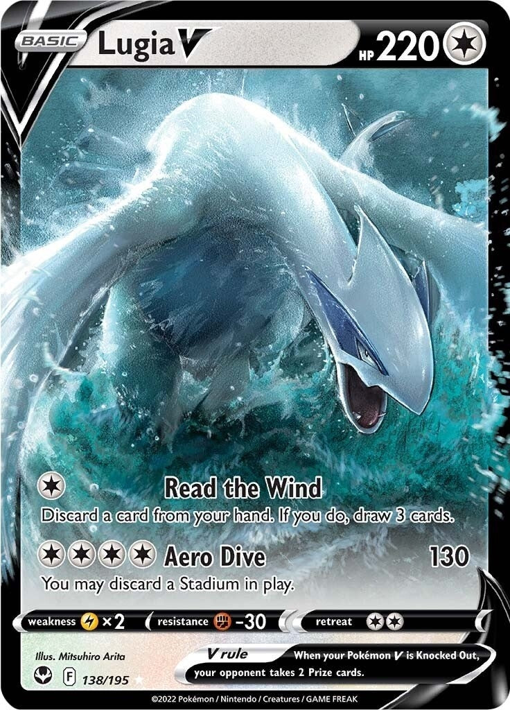 Image for Lugia V (138/195) [SWSH12: Silver Tempest] - Pokemon
