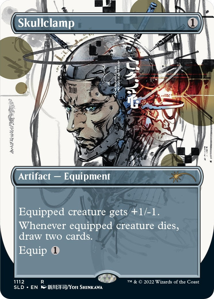 Image for Skullclamp (Borderless) (1112) [Secret Lair Drop Series] - Magic: The Gathering