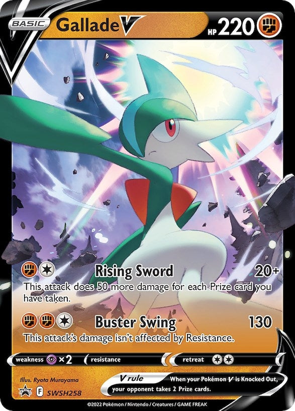 Image for Gallade V - SWSH258 (SWSH258) [SWSH: Sword & Shield Promo Cards] - Pokemon