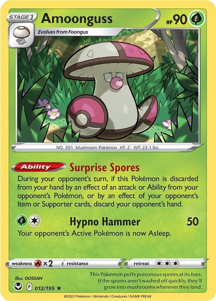 Image for Amoonguss (012/195) [SWSH12: Silver Tempest] - Pokemon