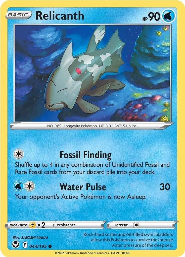Image for Relicanth (044/195) [SWSH12: Silver Tempest] - Pokemon