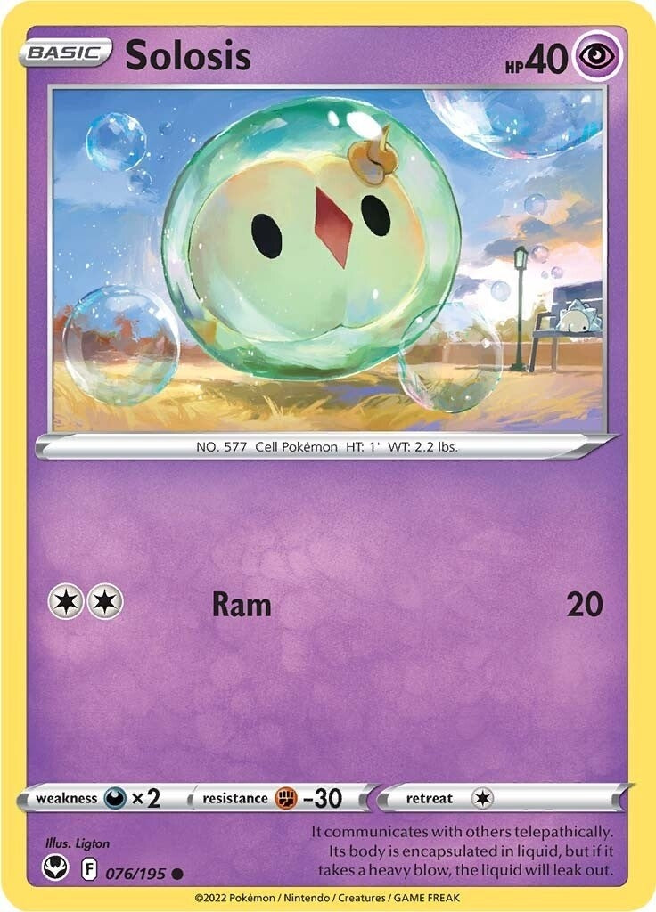 Image for Solosis (076/195) [SWSH12: Silver Tempest] - Pokemon